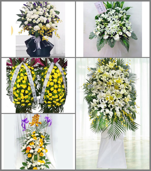 云南临沧沧源县糯良乡白事花篮预定
